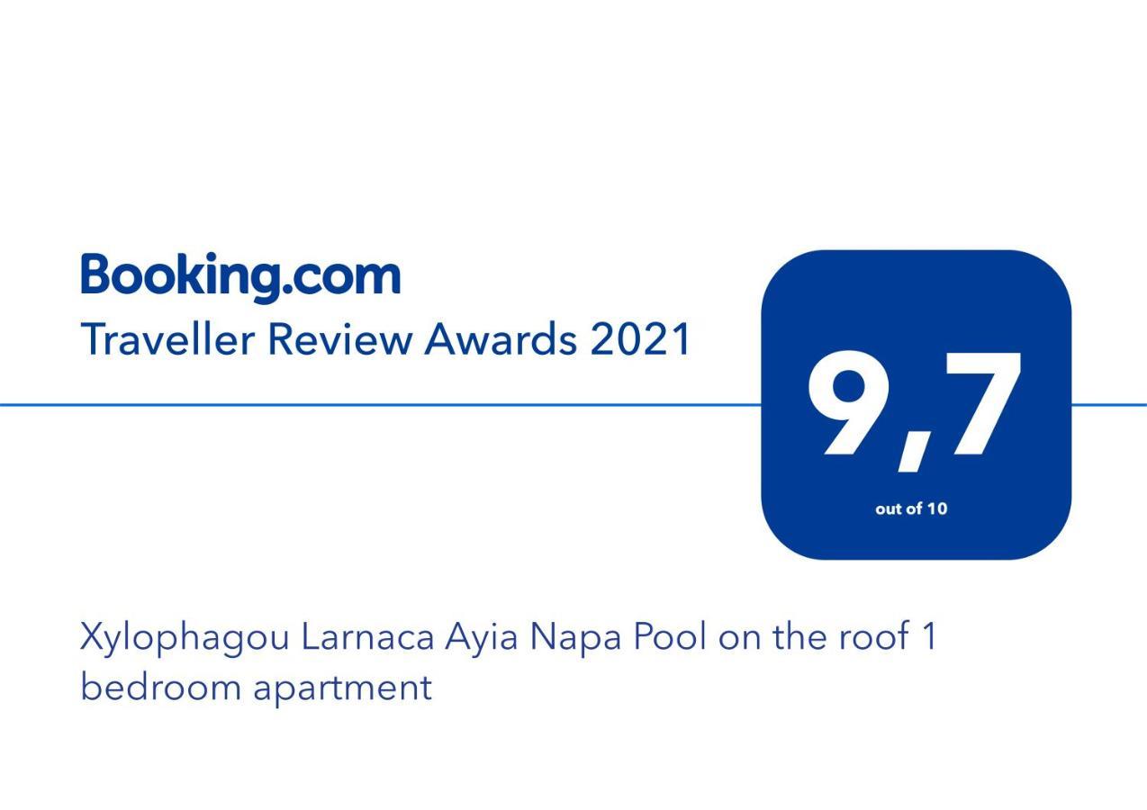 Xylophagou Larnaca Ayia Napa 1 Bedroom Apartment Xylophaghou 외부 사진